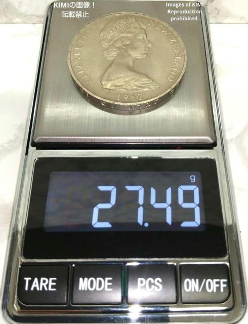 1ドル 大型 銅ニッケル 硬貨  38.7mm エリザベス2世 2番目の肖像画 紋章の盾 1967 ELIZABETH II NE < ホビー  1ドル 大型 銅ニッケル 硬貨  38.7mm エリザベス2世 2番目の肖像画 紋章の盾 1967 ELIZABETH II NE < ホビーの