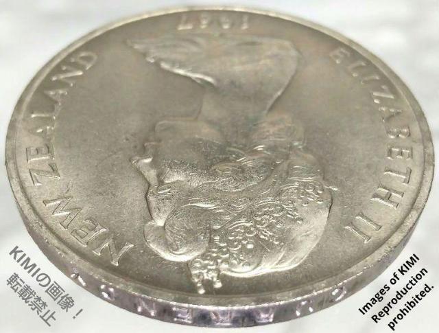 1ドル 大型 銅ニッケル 硬貨  38.7mm エリザベス2世 2番目の肖像画 紋章の盾 1967 ELIZABETH II NE < ホビー  1ドル 大型 銅ニッケル 硬貨  38.7mm エリザベス2世 2番目の肖像画 紋章の盾 1967 ELIZABETH II NE < ホビーの
