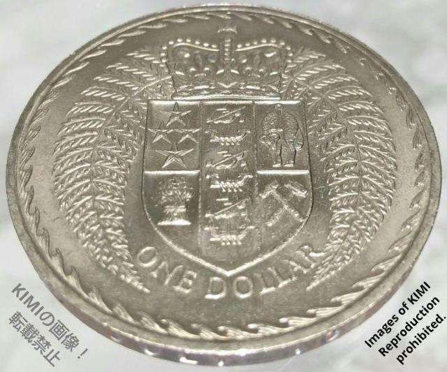 1ドル 大型 銅ニッケル 硬貨  38.7mm エリザベス2世 2番目の肖像画 紋章の盾 1967 ELIZABETH II NE < ホビー  1ドル 大型 銅ニッケル 硬貨  38.7mm エリザベス2世 2番目の肖像画 紋章の盾 1967 ELIZABETH II NE < ホビーの