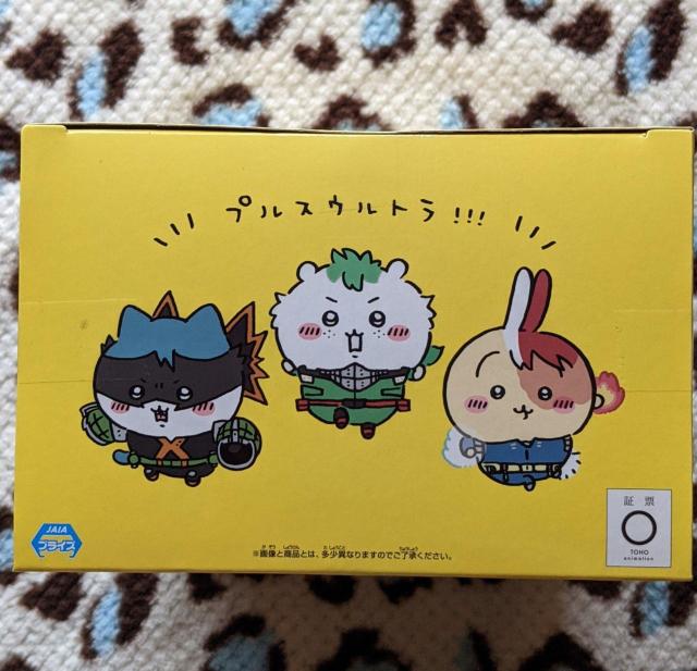 �l�̃q�[���[�A�J�f�~�A�~�n�`�����t�B�M���A  �������ȁ~�n�`����  �q���A�J �� �A�j��/�R�~�b�N/�L�����N�^�[�� 