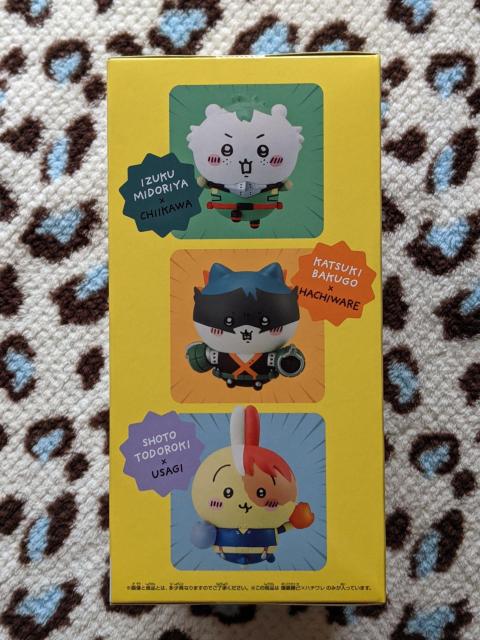 �l�̃q�[���[�A�J�f�~�A�~�n�`�����t�B�M���A  �������ȁ~�n�`����  �q���A�J �� �A�j��/�R�~�b�N/�L�����N�^�[�� 