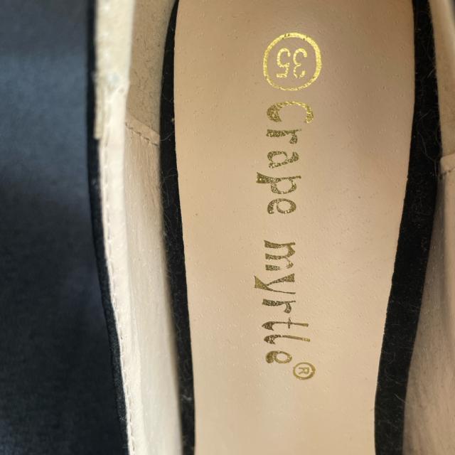 ���@�p���v�X�@�s���q�[�� �� �����t�@�b�V������ 