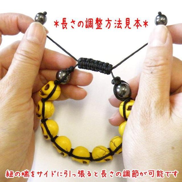 AzureGreen: クリスタル ヒップホップ ブレスレット シャンバラ風 < 女性アクセサリー/時計  AzureGreen: クリスタル ヒップホップ ブレスレット シャンバラ風 < 女性アクセサリー/時計の