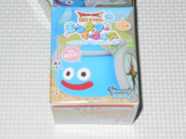 ドラゴンクエスト 立体シリコン モンスターキーホルダー スラミチ < ホビー  ドラゴンクエスト 立体シリコン モンスターキーホルダー スラミチ < ホビーの