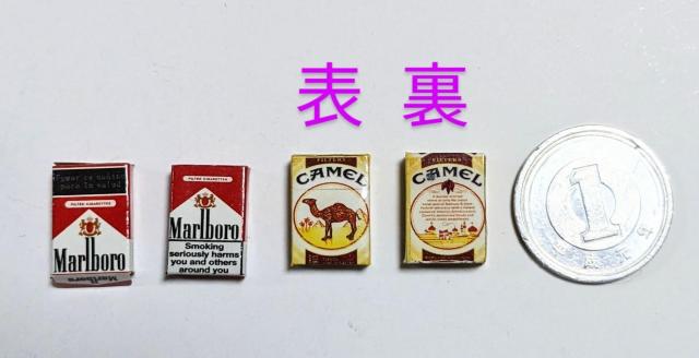 ミニチュア★CAMEL★キャメル★ドールハウス★デザイン違いあります♪ < おもちゃ  ミニチュア★CAMEL★キャメル★ドールハウス★デザイン違いあります♪ < おもちゃの