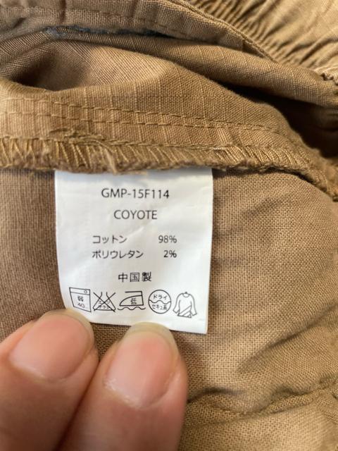 GRAMICCI x BEAMS ʒ i[J[Spc@yMzCOYOTE O~` r[X R{ ~^[@Xgb`