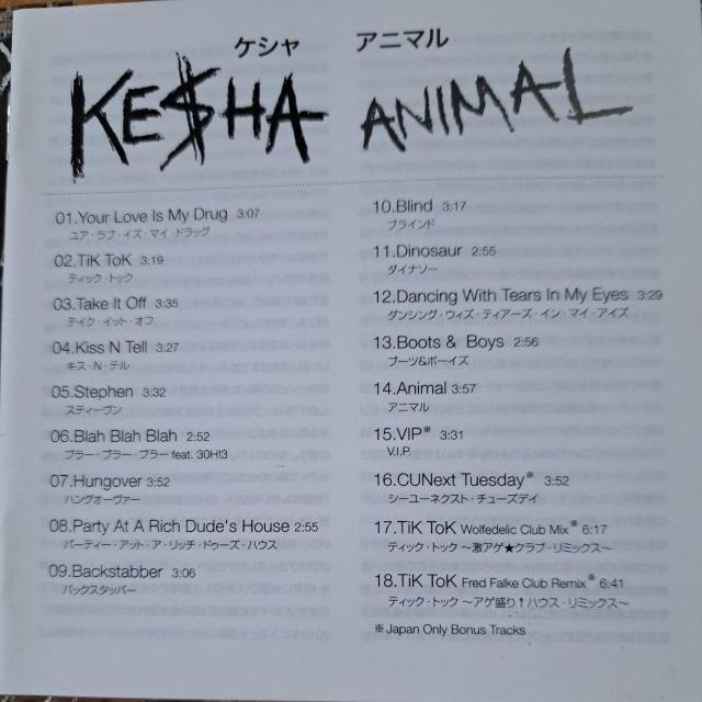 KESIHA   ANIMAL  のCD < CD/DVD/ビデオ  KESIHA   ANIMAL  のCD < CD/DVD/ビデオの