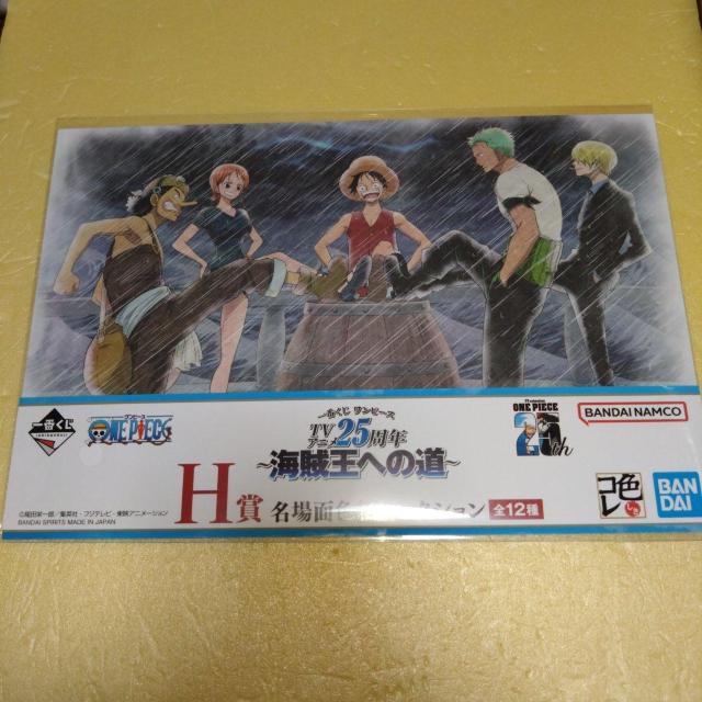 麦わら一味 H賞名場面色紙 ワンピース一番くじ 海賊王への道 < アニメ/コミック/キャラクター  麦わら一味 H賞名場面色紙 ワンピース一番くじ 海賊王への道  < アニメ/コミック/キャラクターの