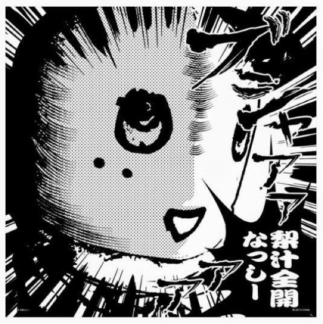 ふなっしー一番くじ/F賞包むなっしー/梨汁全開/バンダナ/全力で作ったなっしー/モバペイ < アニメ/コミック/キャラクター  ふなっしー一番くじ/F賞包むなっしー/梨汁全開/バンダナ/全力で作ったなっしー/モバペイ  < アニメ/コミック/キャラクターの