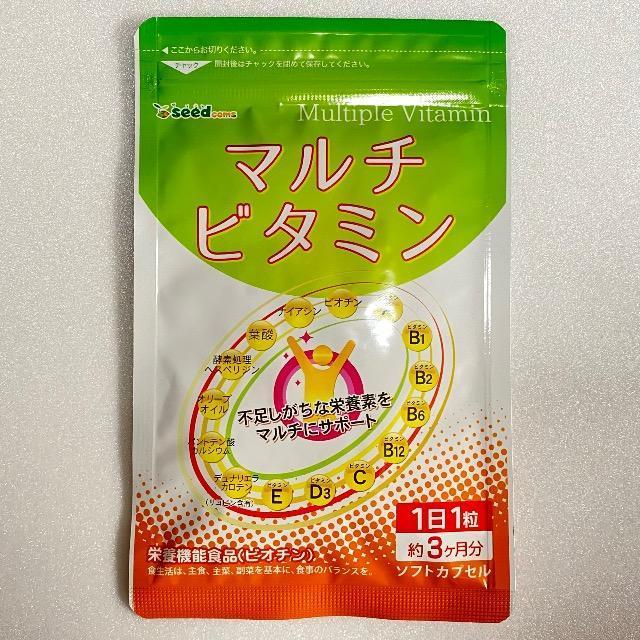 }`r^~ Tvg410mg~90@3@11