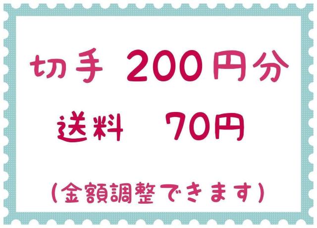 ؎200~+70~y|Cgz 