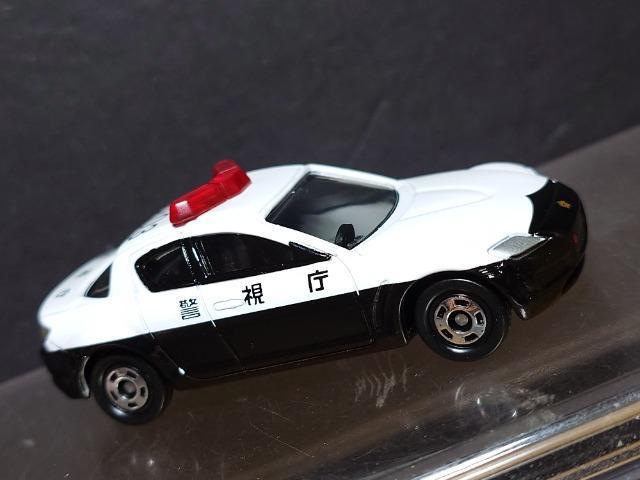 ���Ԕ��g�~�J�S�S���}�c�_ �q�w-�W �p�g���[���J�[���s�n�l�x��