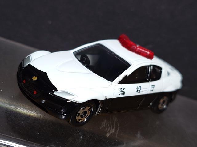 ���Ԕ��g�~�J�S�S���}�c�_ �q�w-�W �p�g���[���J�[���s�n�l�x��