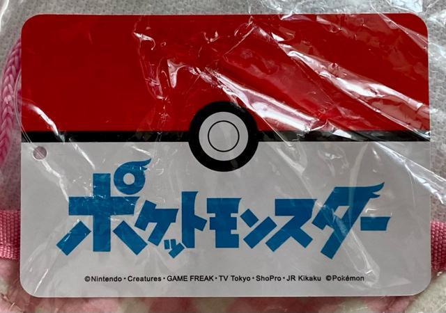 ポケットモンスター プレミアム ウォールポケット < アニメ/コミック/キャラクター  ポケットモンスター プレミアム ウォールポケット < アニメ/コミック/キャラクターの
