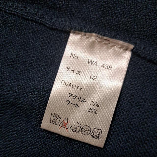 カーディガン < 女性ファッション  カーディガン < 女性ファッションの