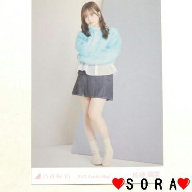 【乃木坂46/佐藤璃果】2025年 Lucky Bag ラッキーバッグ福袋♪生写真 < タレントグッズ  【乃木坂46/佐藤璃果】2025年 Lucky Bag ラッキーバッグ福袋♪生写真  < タレントグッズの