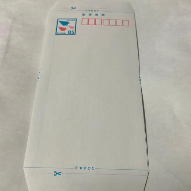 郵便書簡 ミニレター 1枚 < インテリア/ライフ  郵便書簡 ミニレター 1枚  < インテリア/ライフの