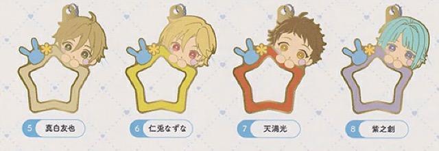 あんスタみにコレ☆チャームコレクション星キーホルダーラビッツ4個セット < アニメ/コミック/キャラクター  あんスタみにコレ☆チャームコレクション星キーホルダーラビッツ4個セット  < アニメ/コミック/キャラクターの