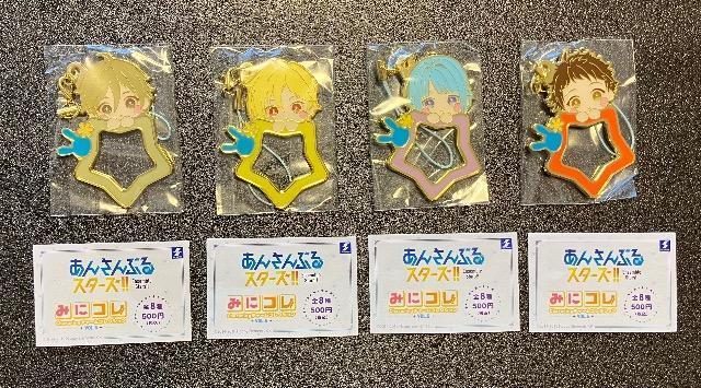 あんスタみにコレ☆チャームコレクション星キーホルダーラビッツ4個セット < アニメ/コミック/キャラクター  あんスタみにコレ☆チャームコレクション星キーホルダーラビッツ4個セット < アニメ/コミック/キャラクターの