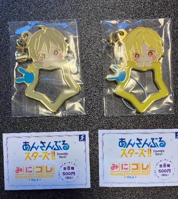 あんスタみにコレ☆チャームコレクション星キーホルダーラビッツ4個セット < アニメ/コミック/キャラクター  あんスタみにコレ☆チャームコレクション星キーホルダーラビッツ4個セット < アニメ/コミック/キャラクターの
