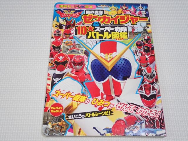 { @E[JCW[&10X[p[ og}   {/G 