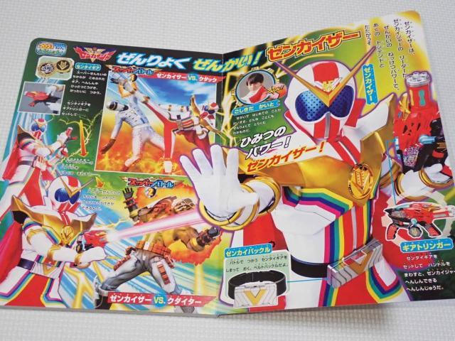 { @E[JCW[&10X[p[ og}  {/G 