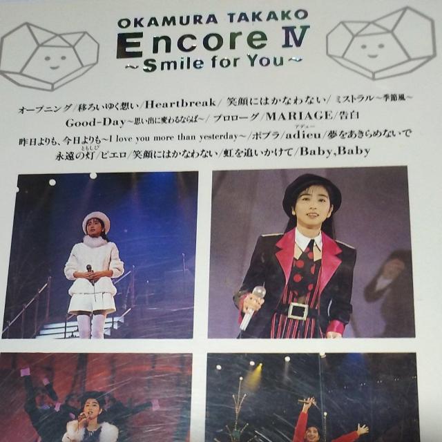 Fq@CurfI@AR[W`X}CEtH[[  ^gObY 