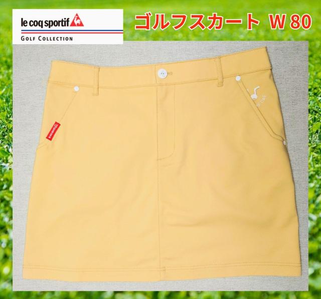 美品★ゴルフウェア★ゴルフスカート★W80★可愛い★膝丈スカート★ル・コック★ベージュ★夏物★レディースゴルフウェア★送料無料 < レジャー/スポーツ 美品★ゴルフウェア★ゴルフスカート★W80★可愛い★膝丈スカート★ル・コック★ベージュ★夏物★レディースゴルフウェア★送料無料 < レジャー/スポーツの