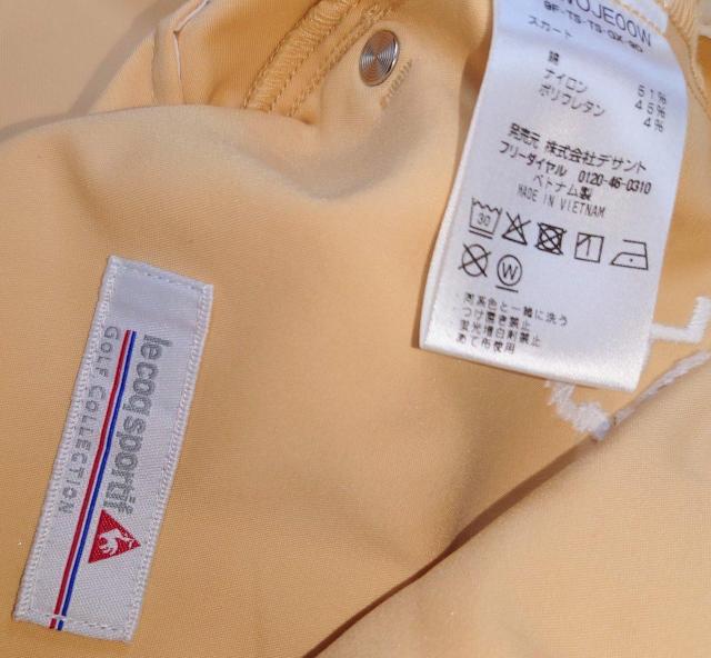 美品★ゴルフウェア★ゴルフスカート★W80★可愛い★膝丈スカート★ル・コック★ベージュ★夏物★レディースゴルフウェア★送料無料 < レジャー/スポーツ 美品★ゴルフウェア★ゴルフスカート★W80★可愛い★膝丈スカート★ル・コック★ベージュ★夏物★レディースゴルフウェア★送料無料 < レジャー/スポーツの