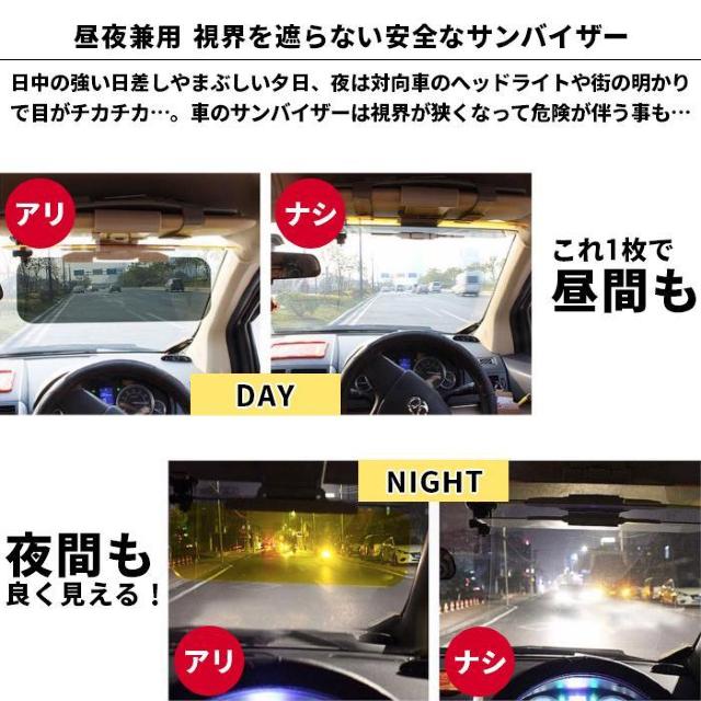 2way ToCU[ 錓p ԍڗp 悯 ῂ Ռ UVJbg  /oCN