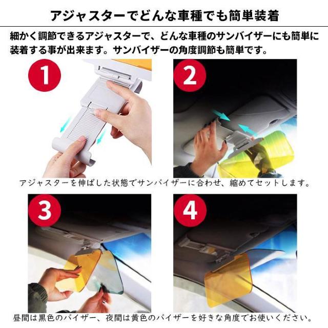 2way ToCU[ 錓p ԍڗp 悯 ῂ Ռ UVJbg  /oCN