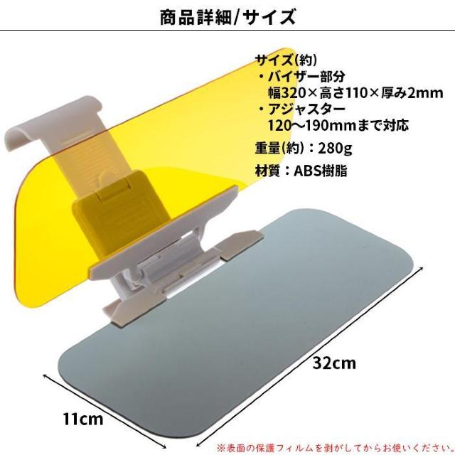 2way ToCU[ 錓p ԍڗp 悯 ῂ Ռ UVJbg  /oCN