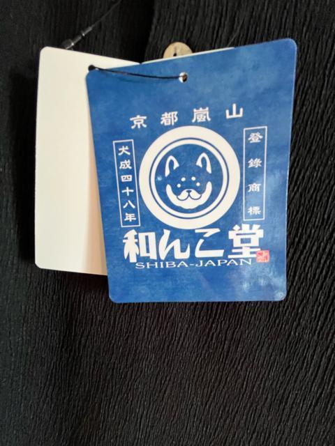 3Lサイズ!高貴紳士的!商標登録!黒柴印 和んこ堂!サラッと楊柳素材!ストレッチ!ブラック系色合い!ヘンリーネック!半袖シャツ! < 男性ファッション  3Lサイズ!高貴紳士的!商標登録!黒柴印 和んこ堂!サラッと楊柳素材!ストレッチ!ブラック系色合い!ヘンリーネック!半袖シャツ! < 男性ファッションの