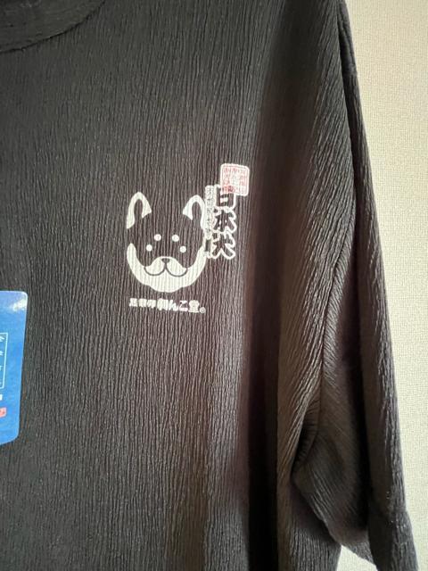 3Lサイズ!高貴紳士的!商標登録!黒柴印 和んこ堂!サラッと楊柳素材!ストレッチ!ブラック系色合い!ヘンリーネック!半袖シャツ! < 男性ファッション  3Lサイズ!高貴紳士的!商標登録!黒柴印 和んこ堂!サラッと楊柳素材!ストレッチ!ブラック系色合い!ヘンリーネック!半袖シャツ! < 男性ファッションの