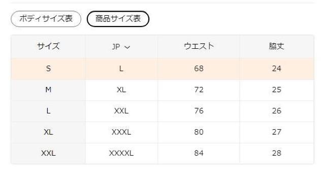 Xi990~3_Zbg Y{NT[u[t ChNCW[fUC@tr`TCYli{TCYwkj