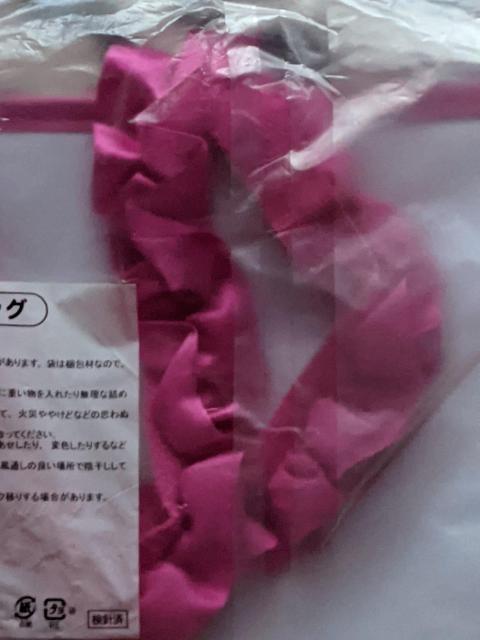 ハローキティ当りくじ(日焼けキティ)A個セット(クリアトートバッグ&レジャーシート) < おもちゃ ハローキティ当りくじ(日焼けキティ)A個セット(クリアトートバッグ&レジャーシート) < おもちゃの