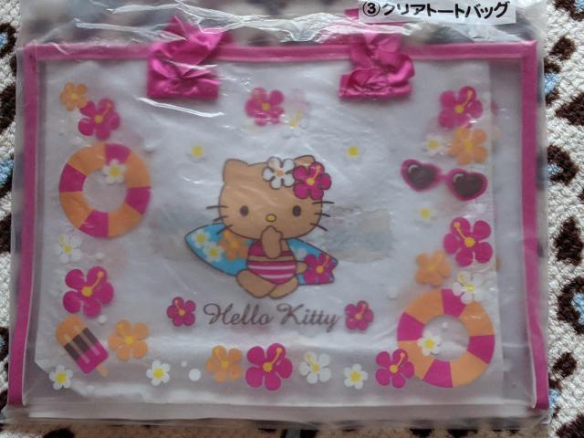 ハローキティ当りくじ(日焼けキティ)A個セット(クリアトートバッグ&レジャーシート) < おもちゃ ハローキティ当りくじ(日焼けキティ)A個セット(クリアトートバッグ&レジャーシート) < おもちゃの
