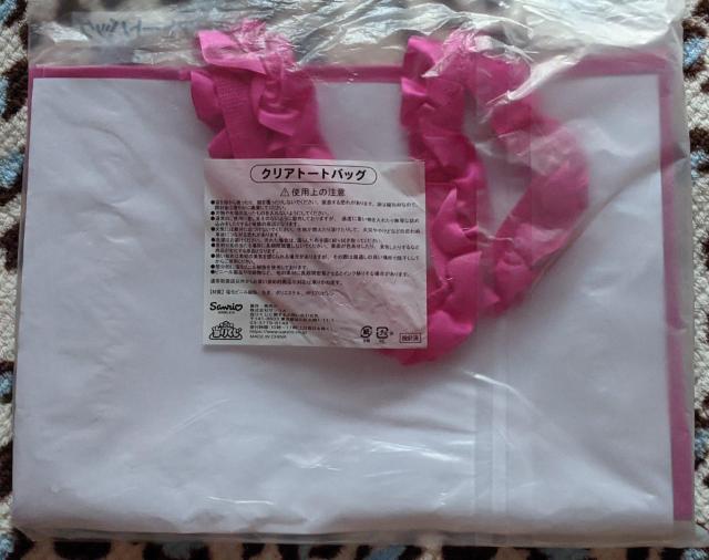 ハローキティ当りくじ(日焼けキティ)A個セット(クリアトートバッグ&レジャーシート) < おもちゃ ハローキティ当りくじ(日焼けキティ)A個セット(クリアトートバッグ&レジャーシート) < おもちゃの