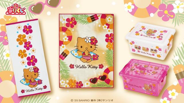 ハローキティ当りくじ(日焼けキティ)A個セット(クリアトートバッグ&レジャーシート) < おもちゃ ハローキティ当りくじ(日焼けキティ)A個セット(クリアトートバッグ&レジャーシート) < おもちゃの