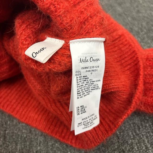  Mila Owen jbg 09WNT235126  uh 