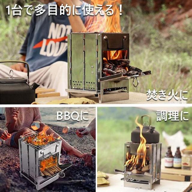 ★21p★ コンパクト 焚き火台 BBQコンロ グリル ステンレス 収納バッグ付 < レジャー/スポーツ  ★21p★ コンパクト 焚き火台 BBQコンロ グリル ステンレス 収納バッグ付 < レジャー/スポーツの