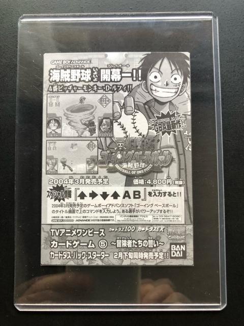 QOOSo_Cs[XCARDDASS/fIWiJ|hmgpEJn  Aj/R~bN/LN^[ 