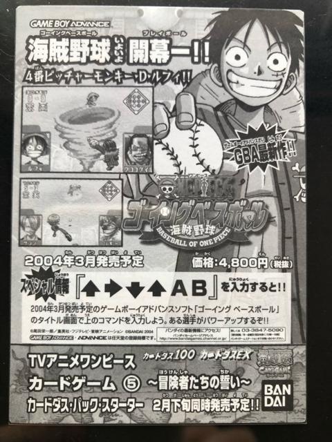 QOOSo_Cs[XCARDDASS/fIWiJ|hmgpEJn  Aj/R~bN/LN^[ 