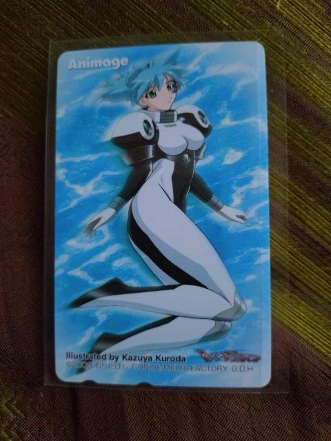 アニメージュ テレホンカード < チケット/金券  アニメージュ テレホンカード  < チケット/金券の