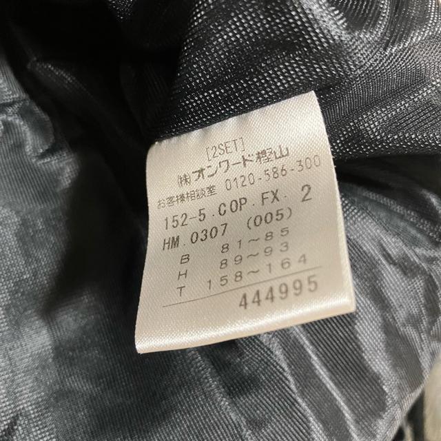 【any FAM / エニィファム】 フォーマル 膝丈ワンピース / 2 半袖 ドレス < ブランド 【any FAM / エニィファム】 フォーマル 膝丈ワンピース / 2 半袖 ドレス < ブランドの