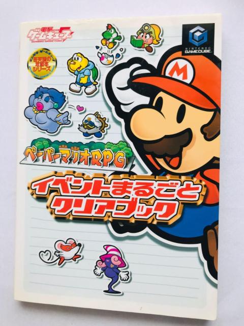 y[p[}IRPG Cxg܂邲ƃNAubN KCh GC U{  V[ Paper Mario  Guide   Q[{/\tg 