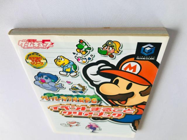 y[p[}IRPG Cxg܂邲ƃNAubN KCh GC U{  V[ Paper Mario  Guide  Q[{/\tg 
