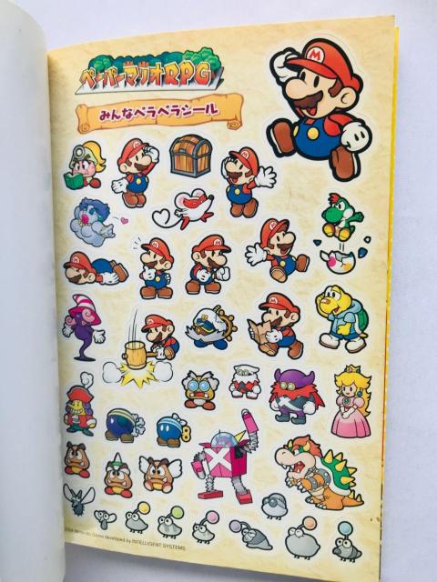 y[p[}IRPG Cxg܂邲ƃNAubN KCh GC U{  V[ Paper Mario  Guide  Q[{/\tg 