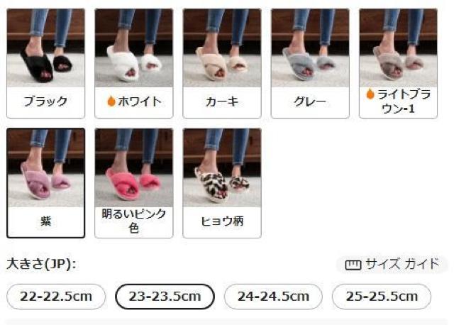 爆ヤス価格690円★スタイリッシュなクロスストラップオープントゥスリッパ - 柔らかい素材と滑り止めの耐久性あり23〜23.5 紫 < インテリア/ライフ 爆ヤス価格690円★スタイリッシュなクロスストラップオープントゥスリッパ - 柔らかい素材と滑り止めの耐久性あり23〜23.5 紫 < インテリア/ライフの