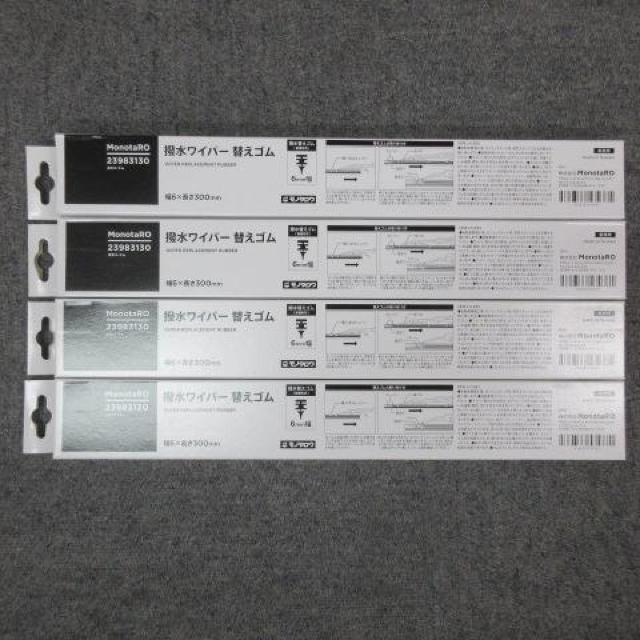 Vigp VRz Cp[ ւS 300o   /oCN